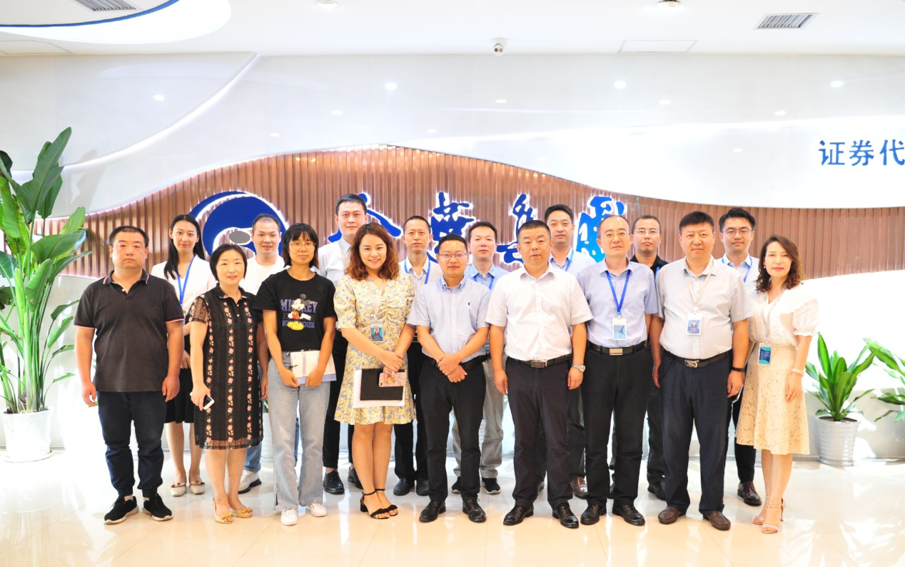 博亿国际(中国)有限公司绘锦，吾辈添华 ——集团公司举办2020年度新入职员工专场培训