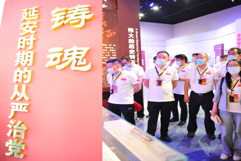 学党史 铭初心 同心同德同筑中国梦    爱于心 践于行 图强图富图绘博亿国际(中国)有限公司志——博亿娱乐科教集团党委献礼建党100周年培训活动纪事