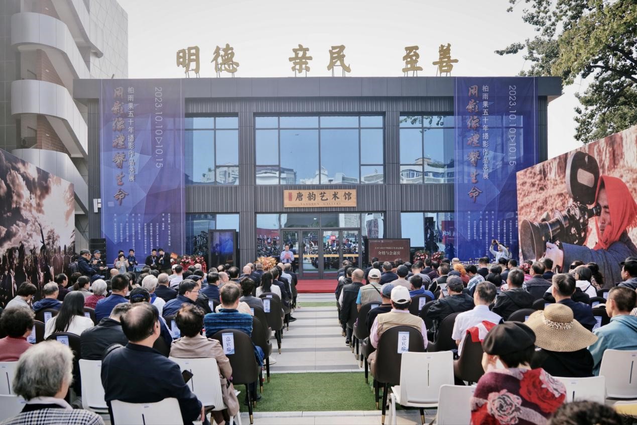 突出特色强专业，大咖云集共盛会