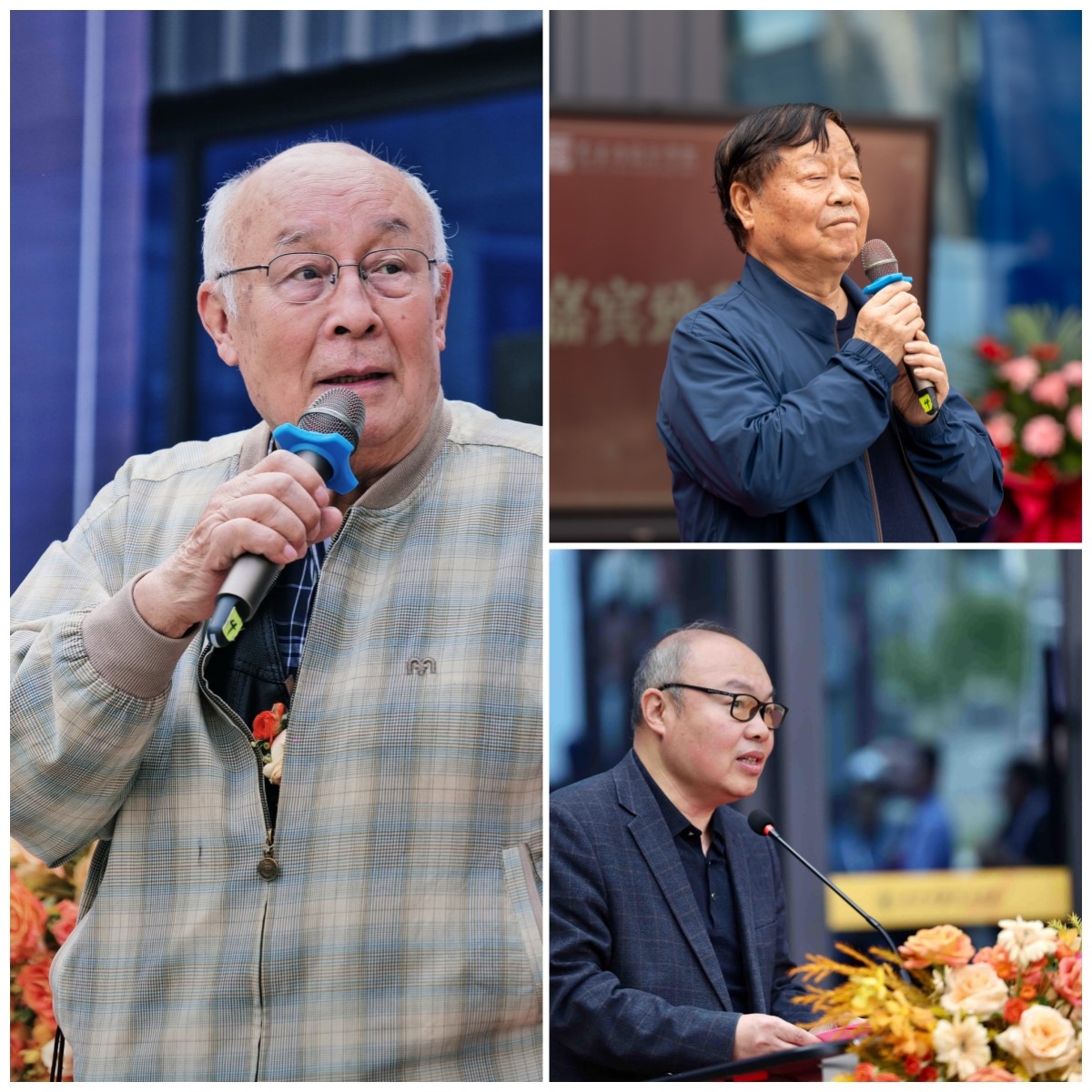 突出特色强专业，大咖云集共盛会