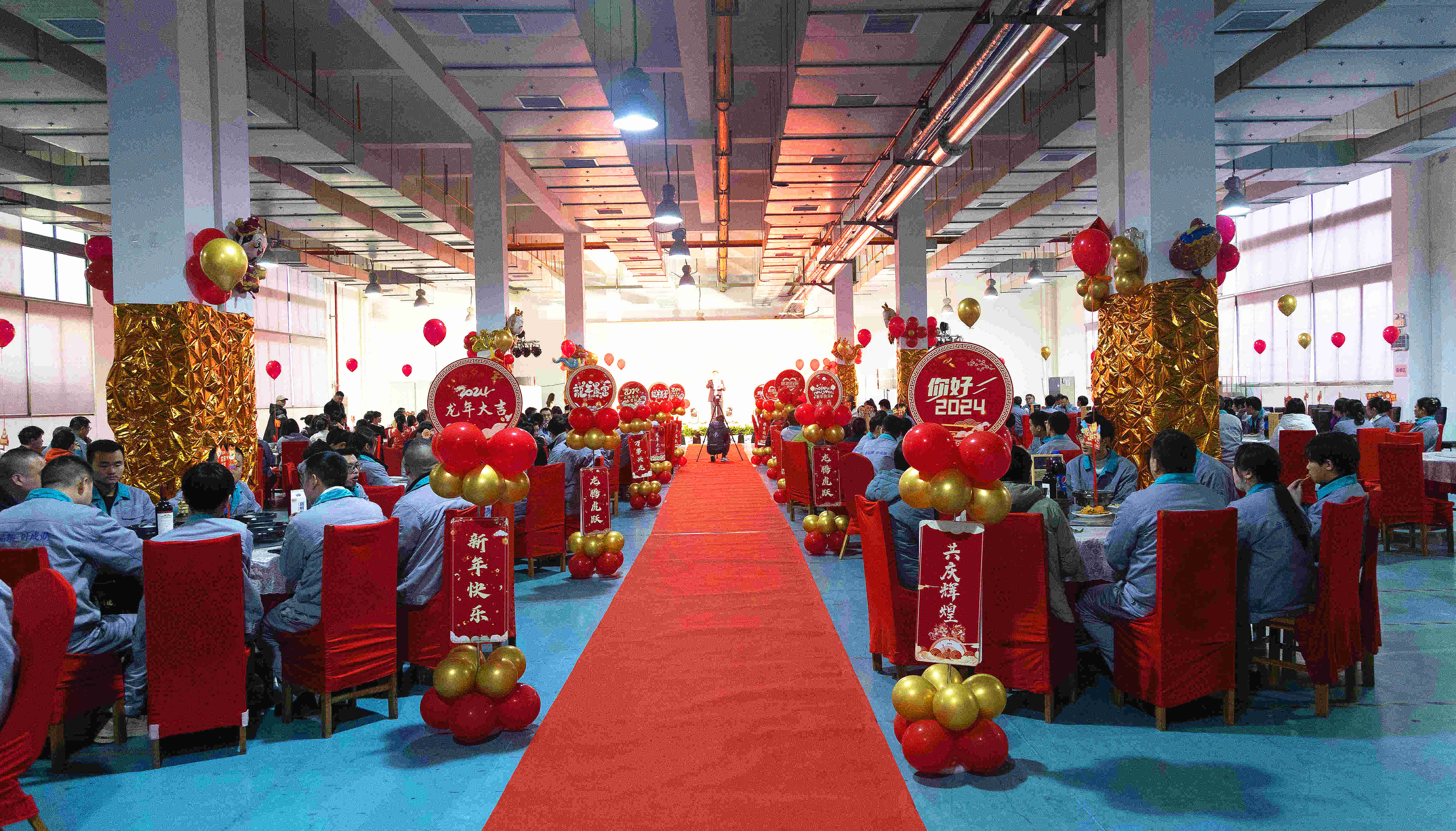 击鼓催征启新程，接续奋斗谋发展！深圳瑞丰科技集团年度工作会议暨新春团拜会圆满召开