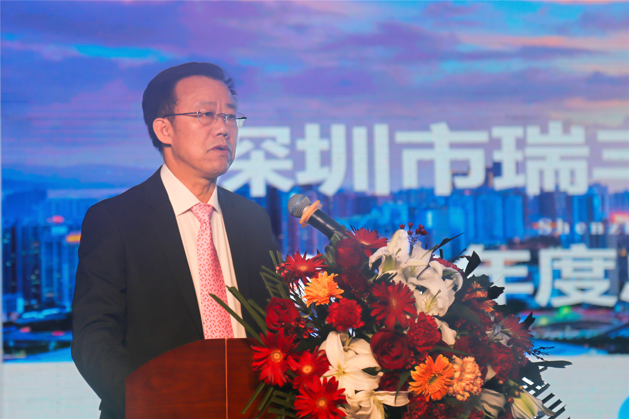 击鼓催征启新程，接续奋斗谋发展！深圳瑞丰科技集团年度工作会议暨新春团拜会圆满召开