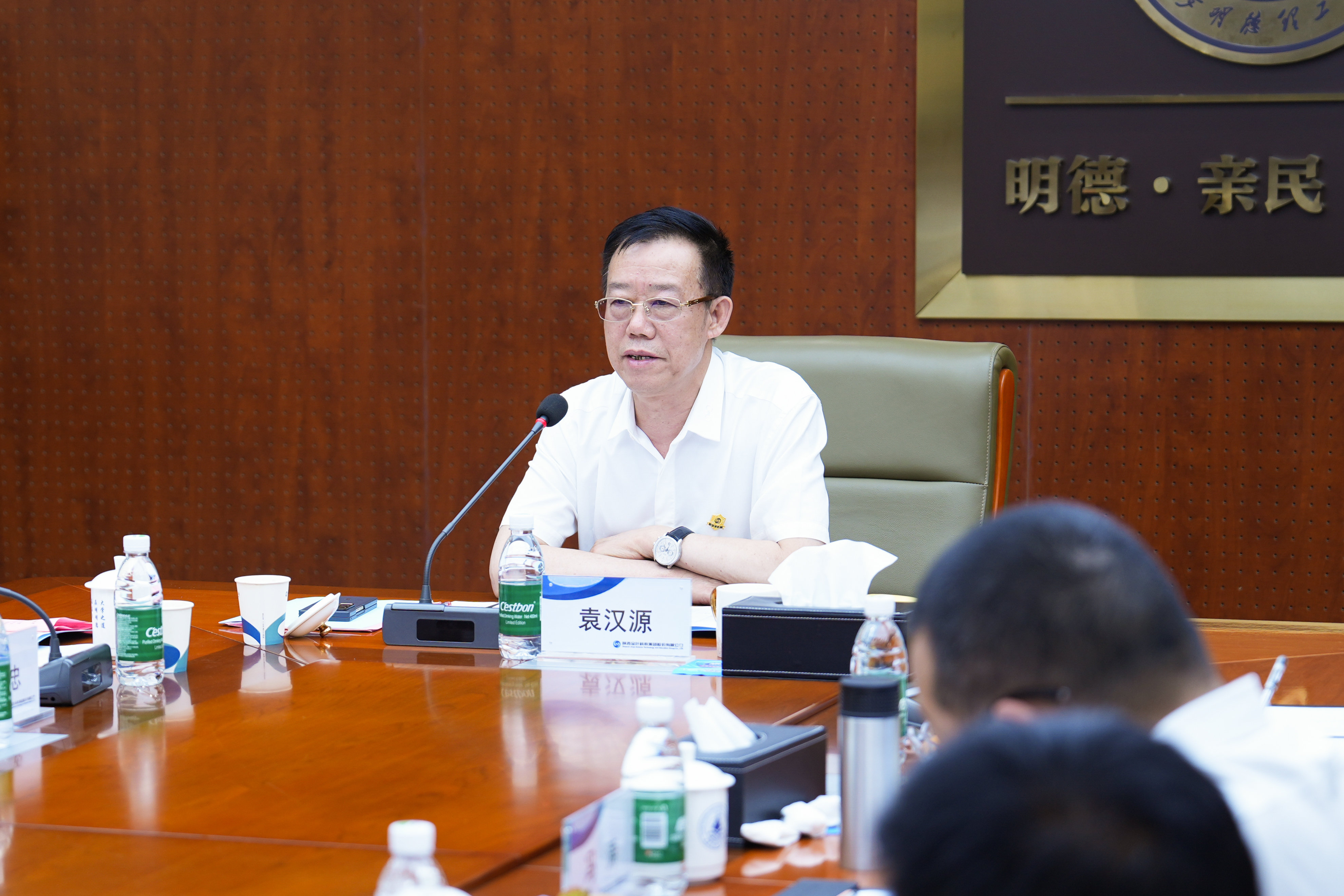 聚焦战略 压实责任 奋力开创高质量发展新局面 博亿国际(中国)有限公司科教集团2025年经营管理专题会、两优两先表彰大会暨目标责任书签订仪式圆满举行
