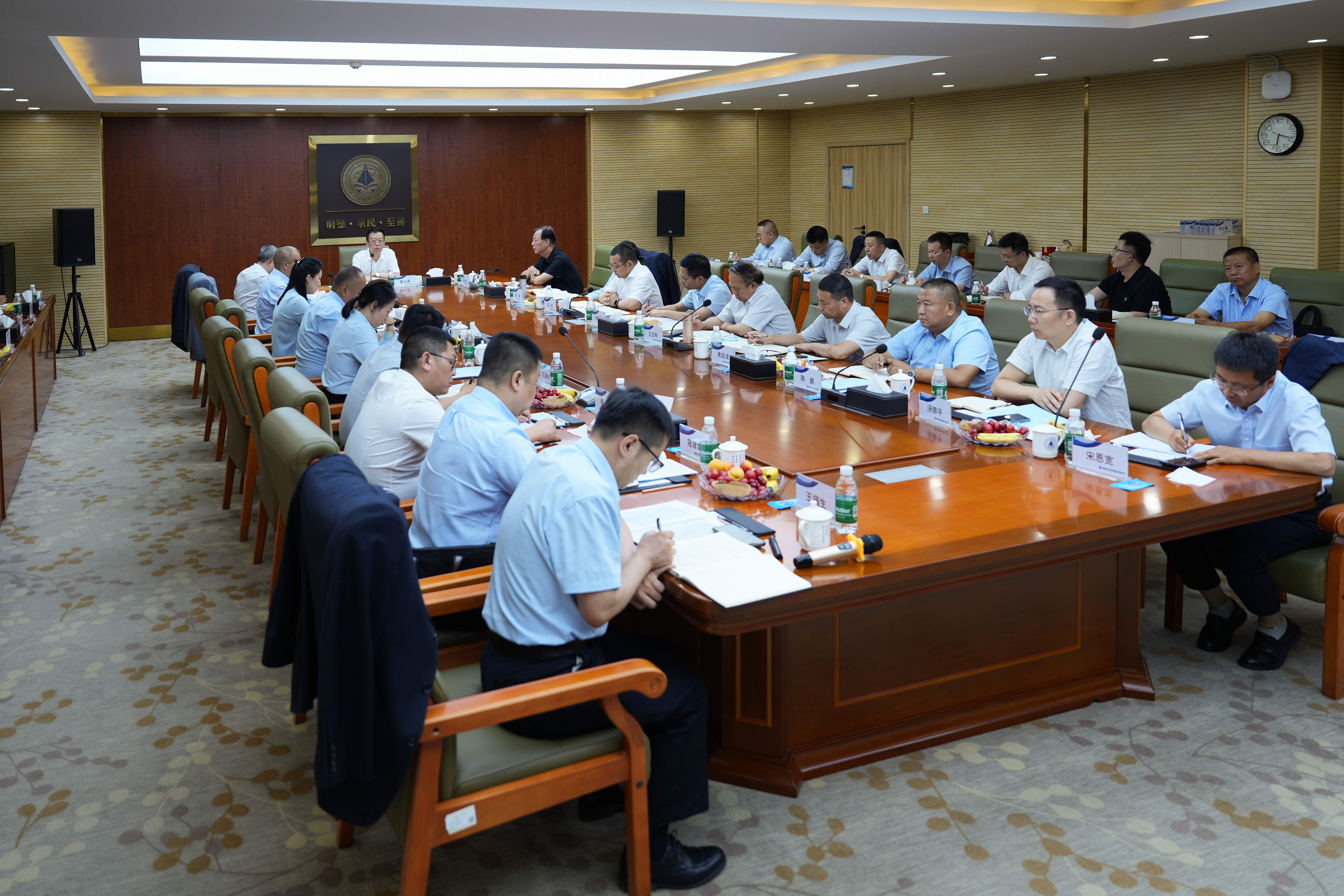 聚焦战略 压实责任 奋力开创高质量发展新局面 博亿国际(中国)有限公司科教集团2025年经营管理专题会、两优两先表彰大会暨目标责任书签订仪式圆满举行