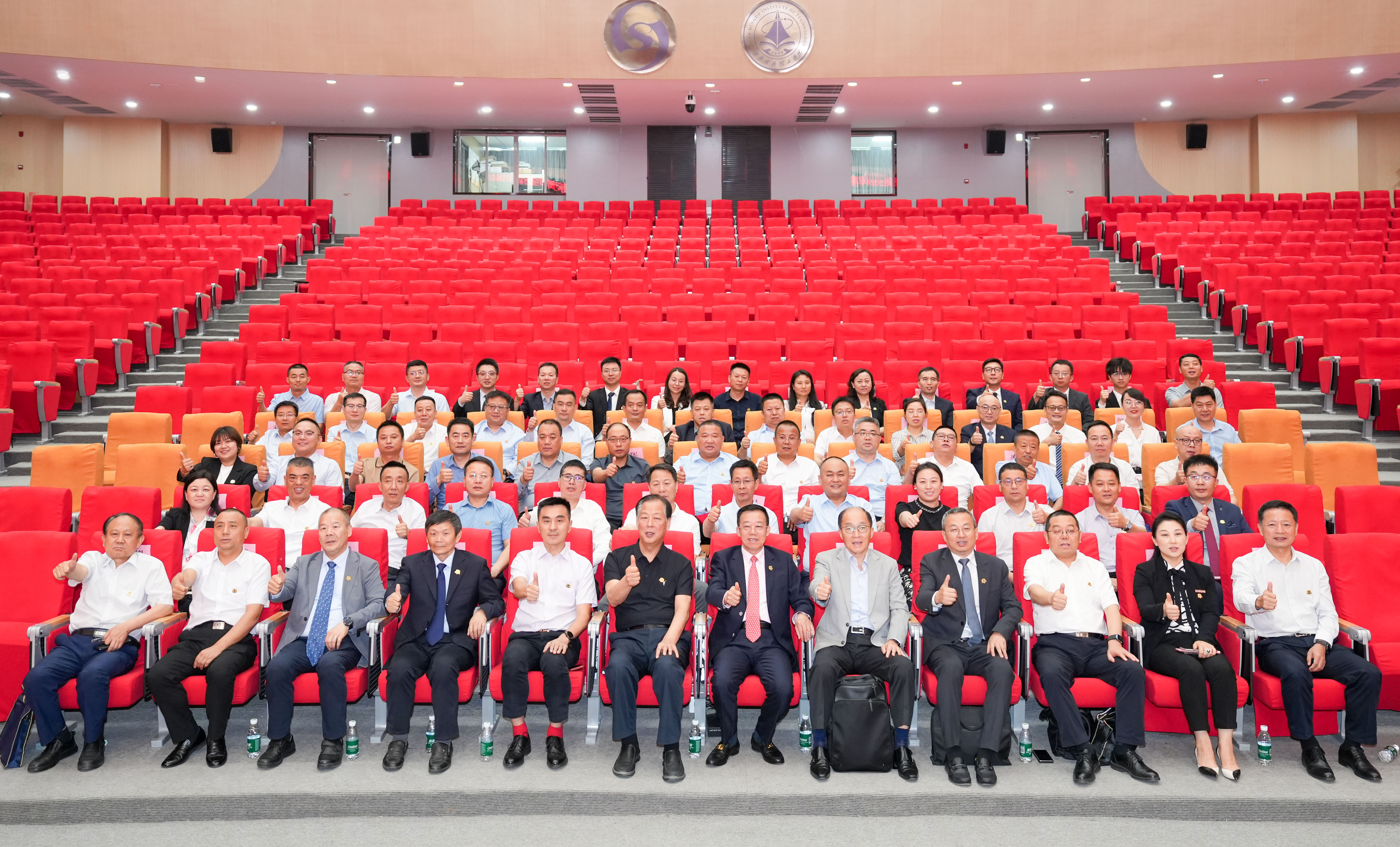 聚焦战略 压实责任 奋力开创高质量发展新局面 博亿国际(中国)有限公司科教集团2025年经营管理专题会、两优两先表彰大会暨目标责任书签订仪式圆满举行